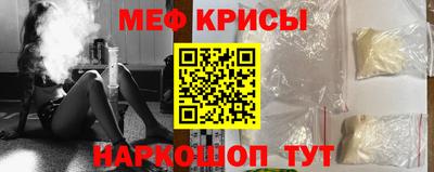 скорость Брянск