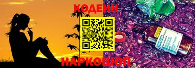mix Белореченск