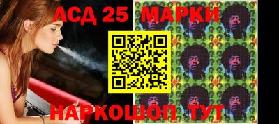 mix Белореченск
