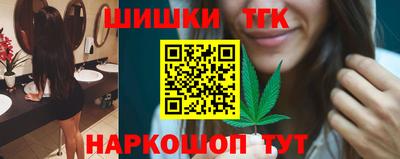 mix Белореченск