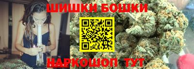 mix Белореченск