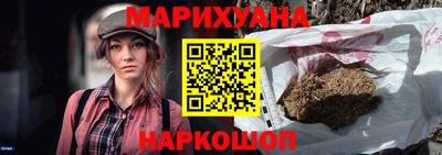 mix Белореченск