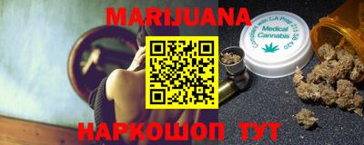 mix Белореченск