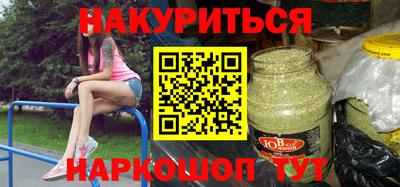 mix Белореченск