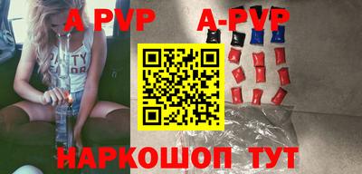 каннабис Белорецк