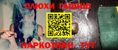 mix Белореченск