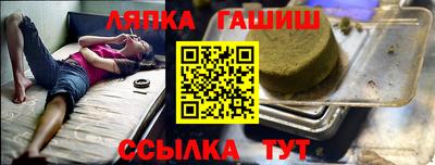 герыч Боровичи