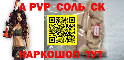 mix Белореченск